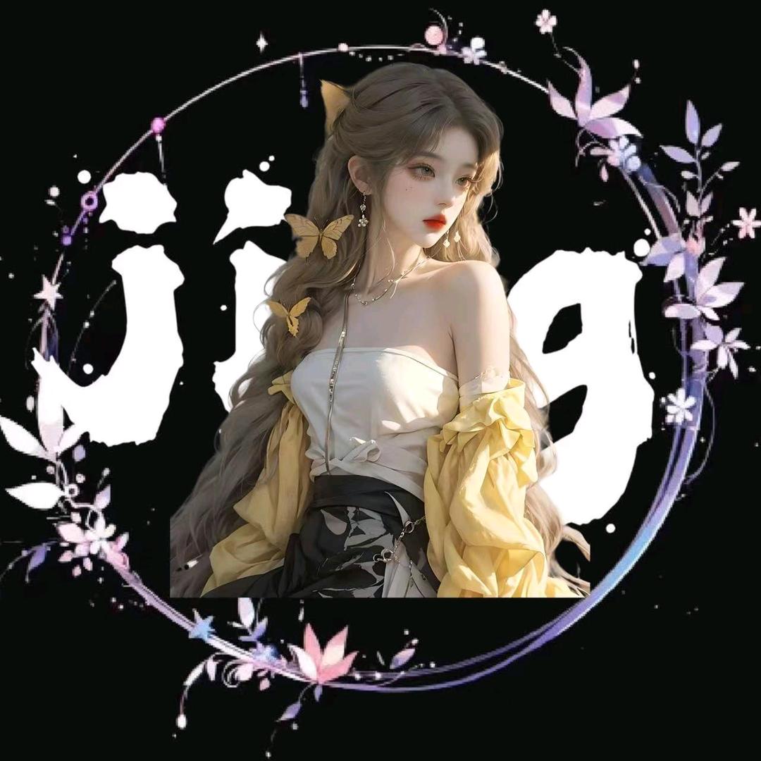 兰汐