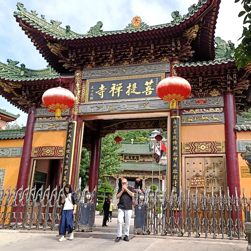 ☞順風順水順財神