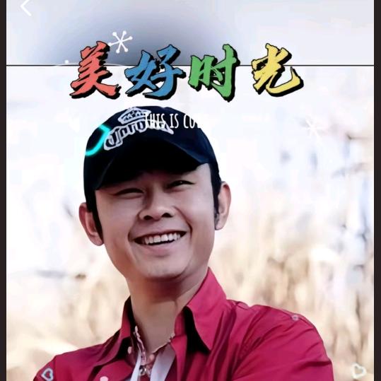 暂停