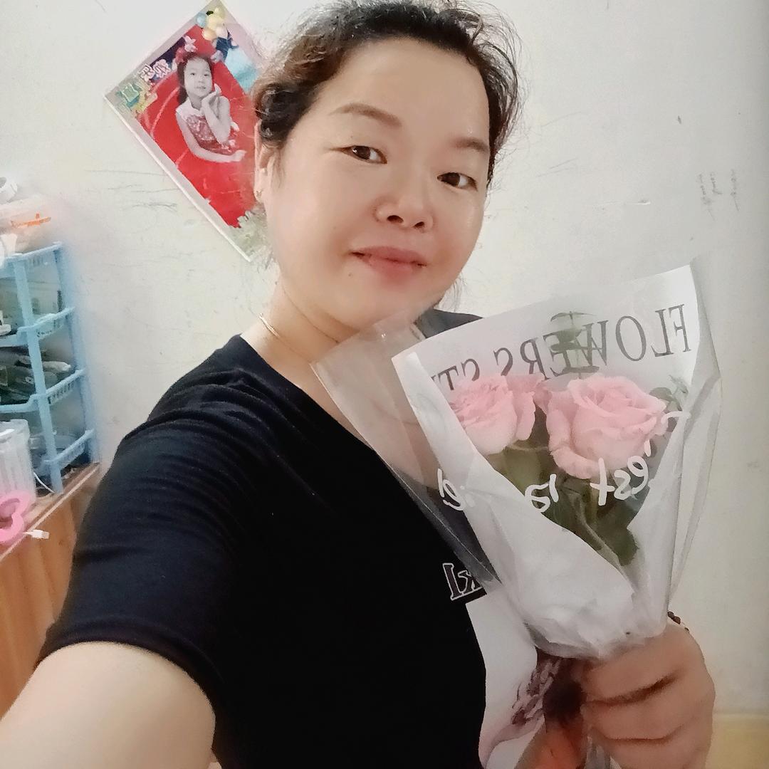 群子