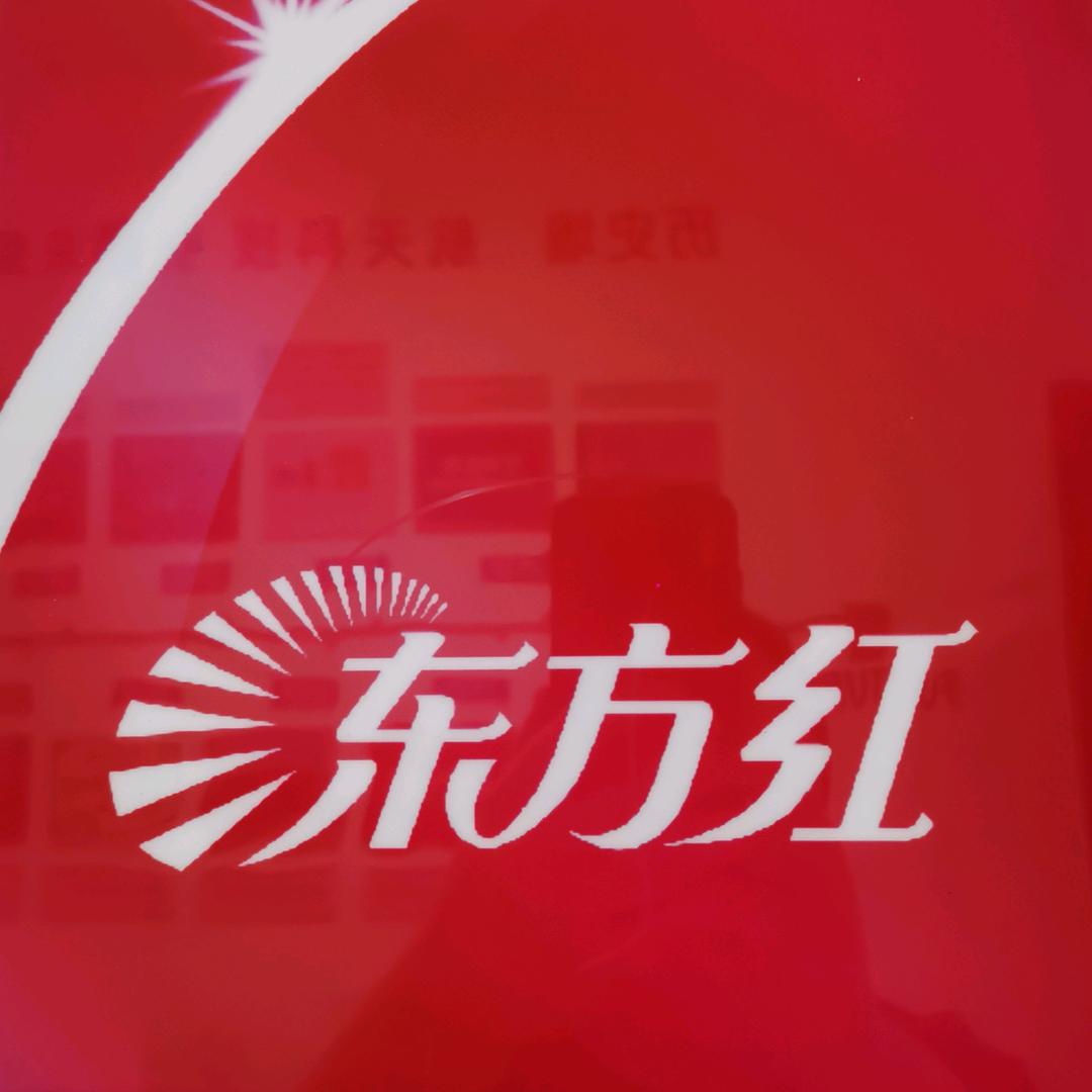 奉节太空家园馆
