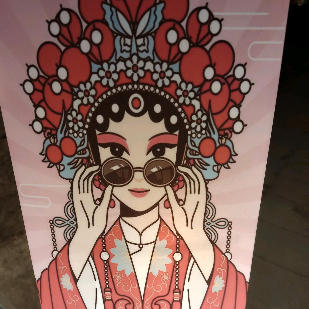 小棉袄