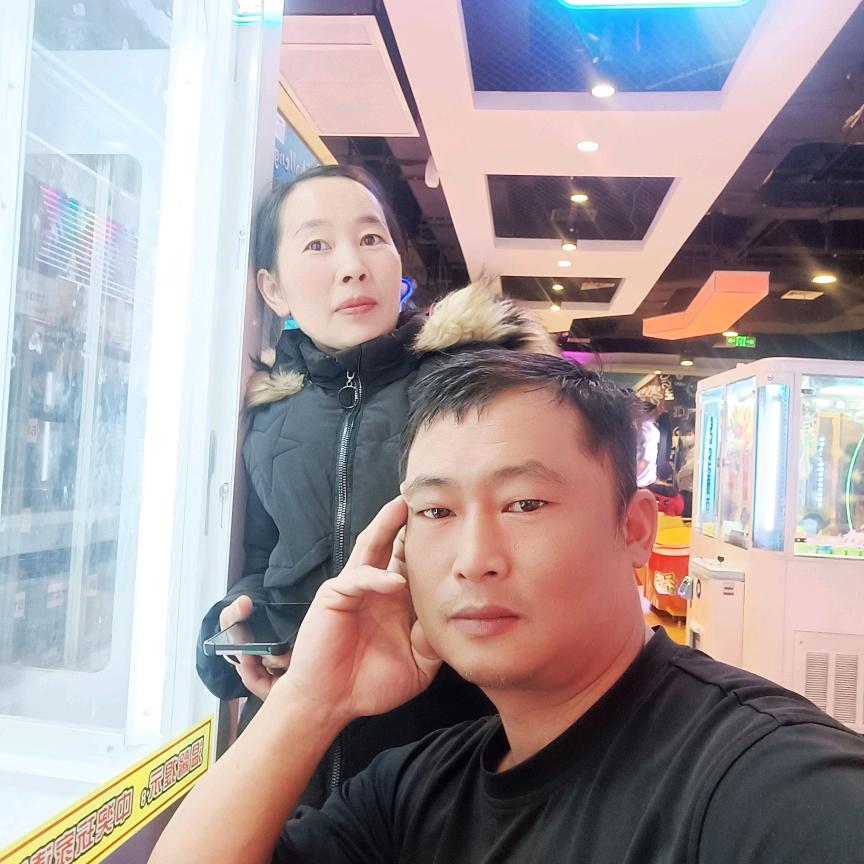 多大个事