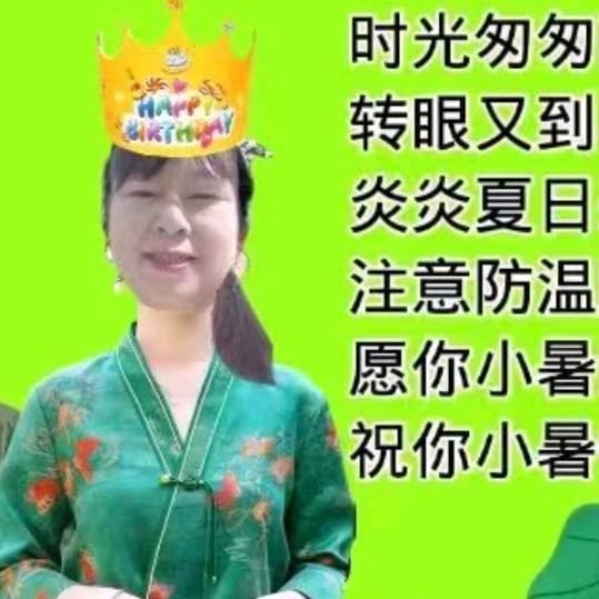 单身找帅哥