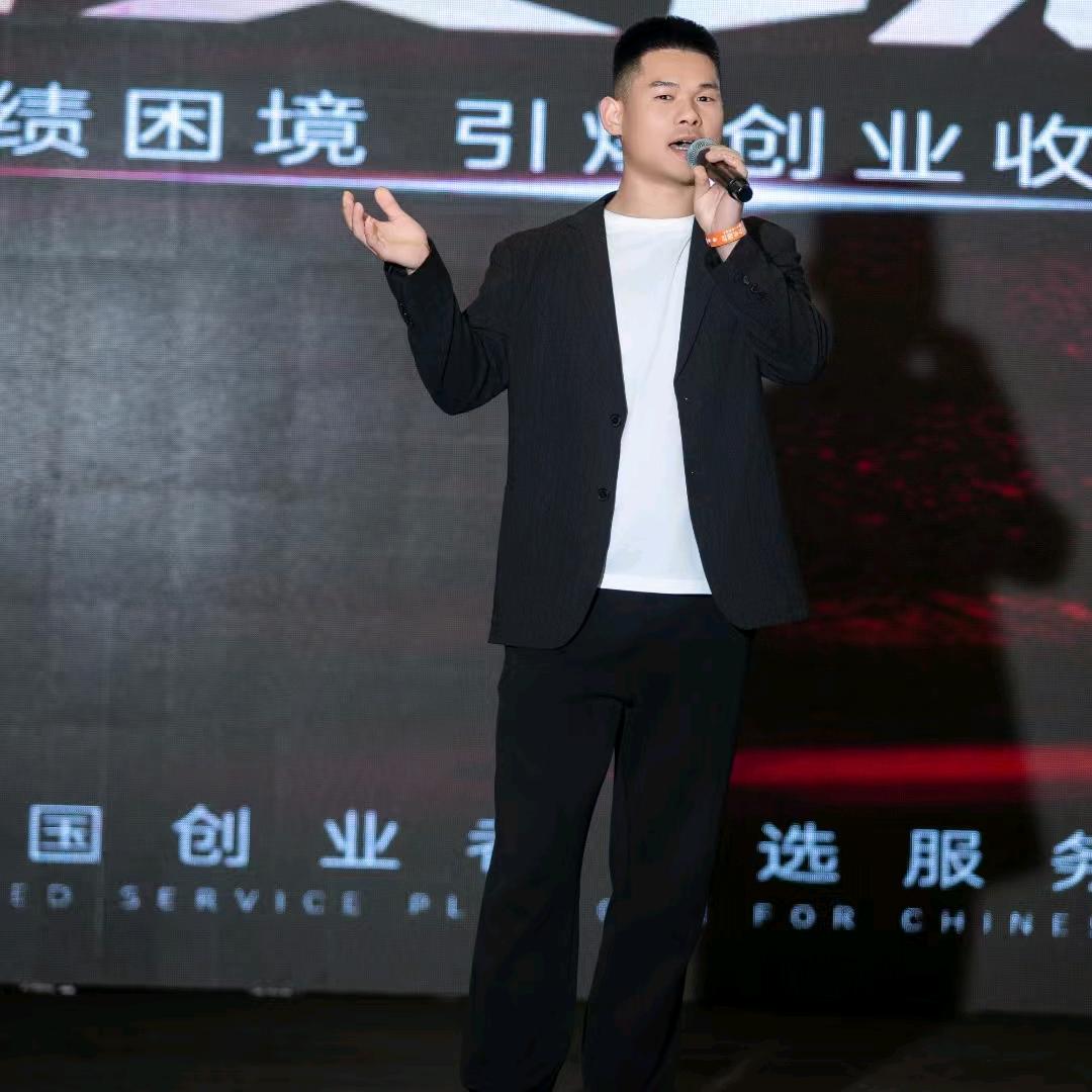 武汉华茂致诚建筑有限责任公司