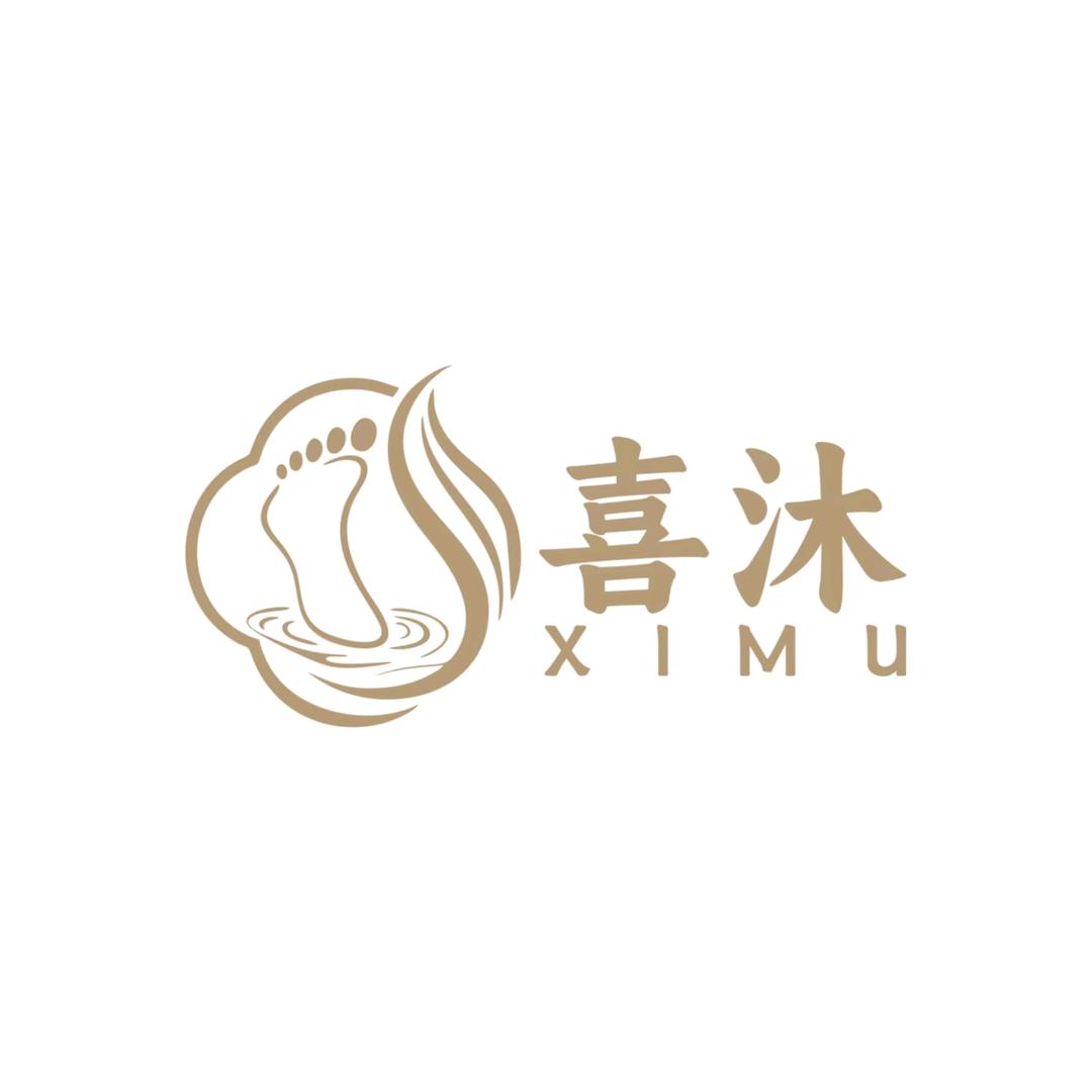 喜沐足道SAP官方号