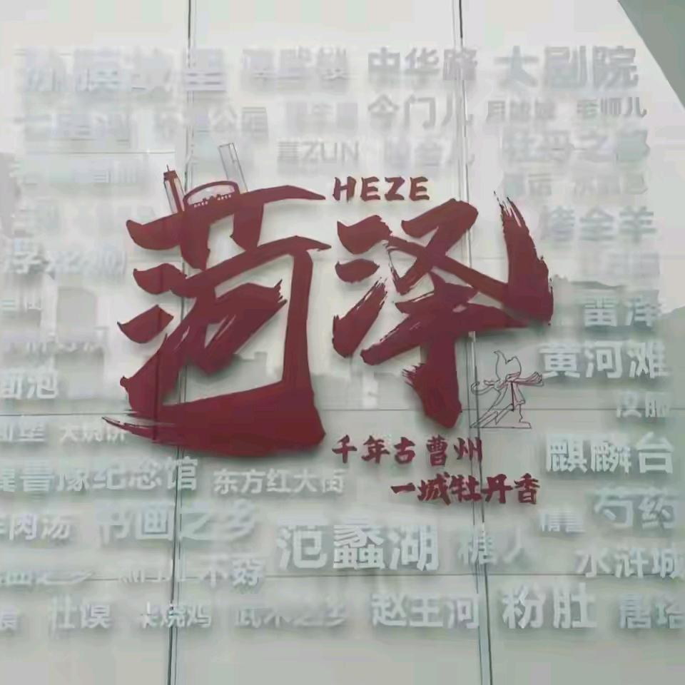 有梦想的小马🐴