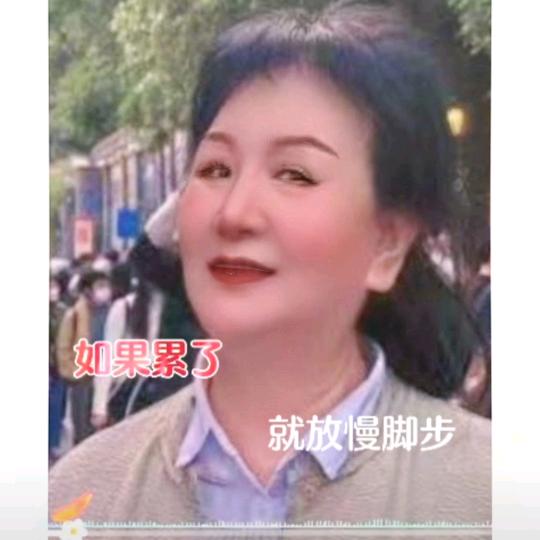 格丽—好物分享