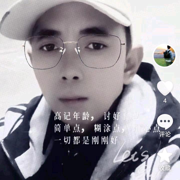 🐇封💘心锁🔒爱