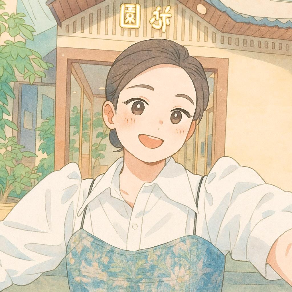 Miss   刘