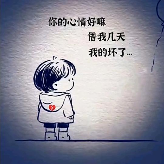 以后的以后
