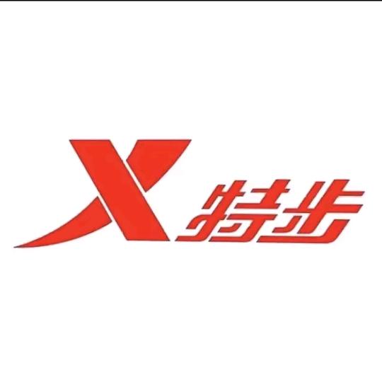 特步服饰运动直播间