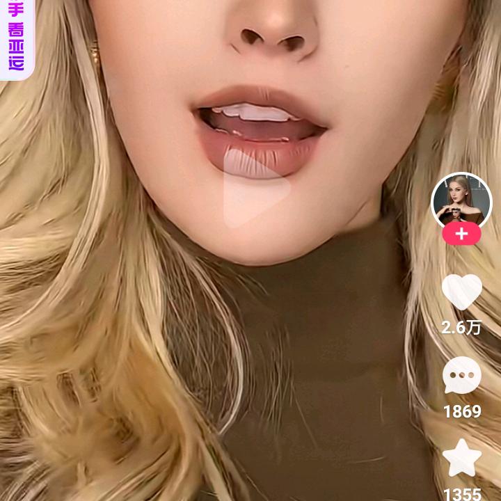 杨娜