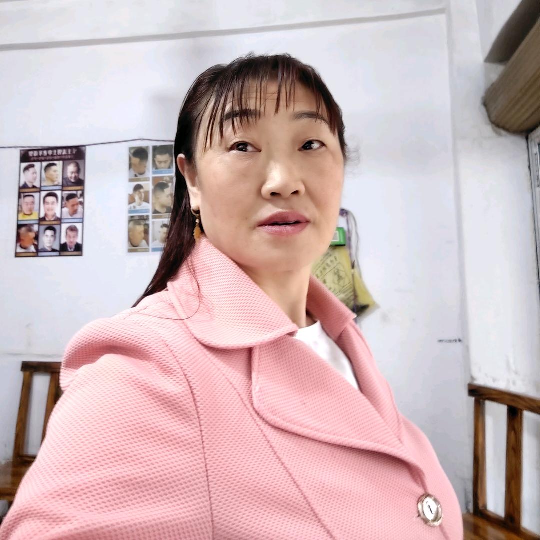 王 芳