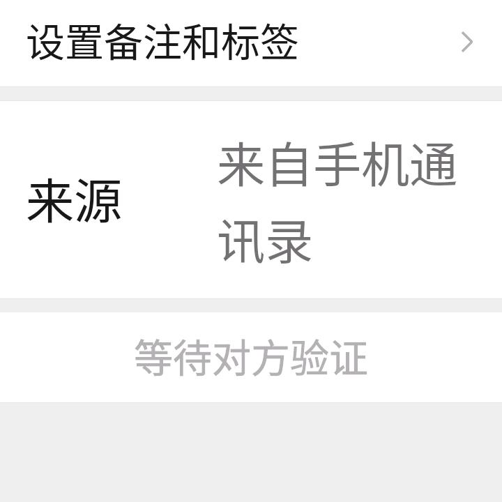 冲出亚洲走向世界