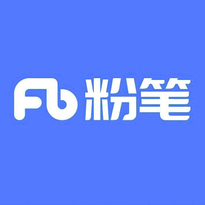 济南粉笔