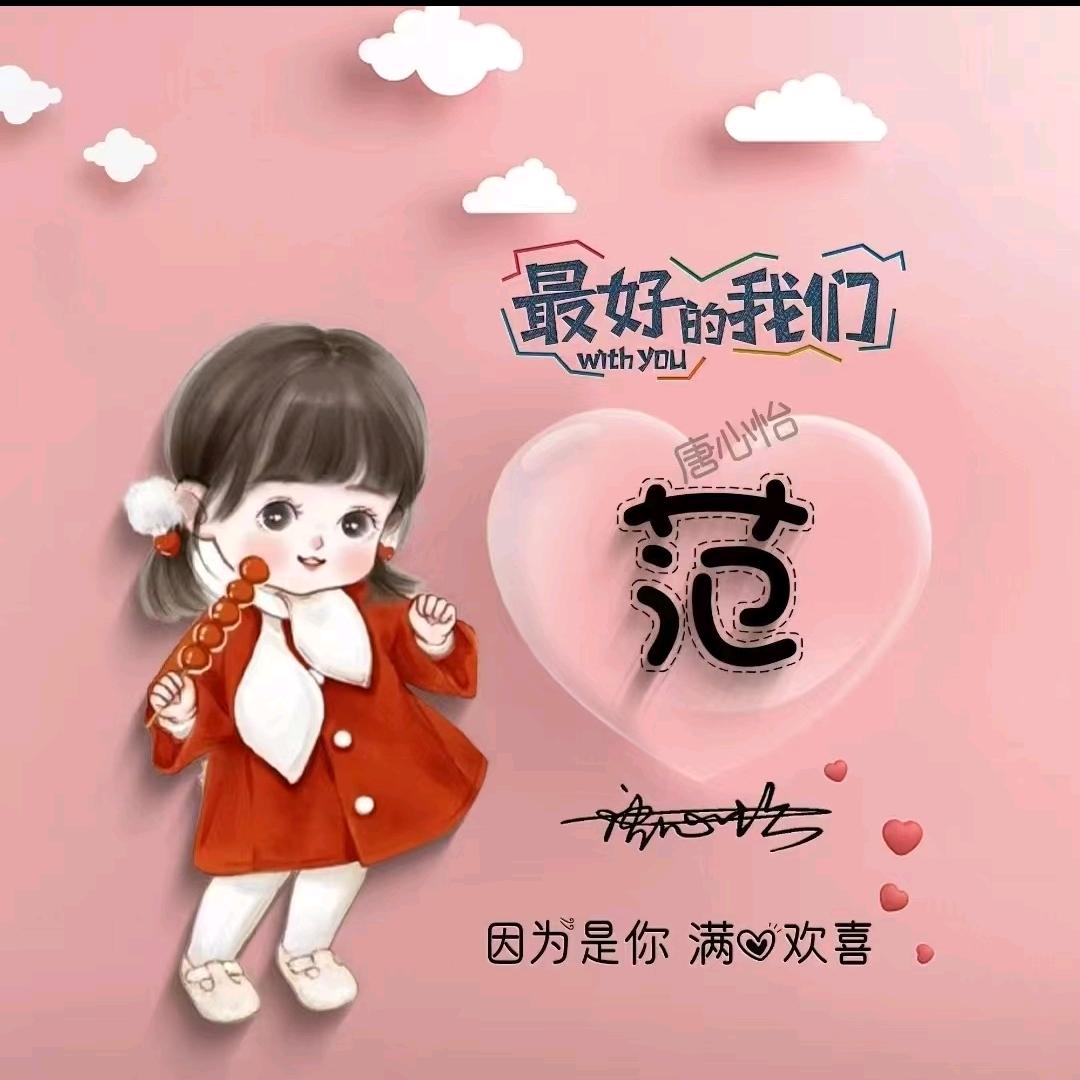 雨过彩红🔥🔥🔥🔥🔥🔥