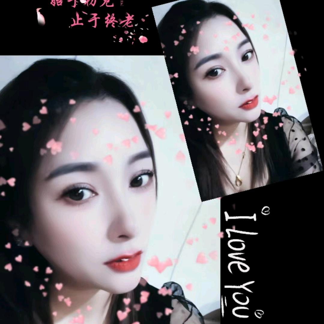 💋佳佳