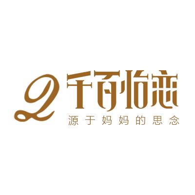 苏州静静工厂店