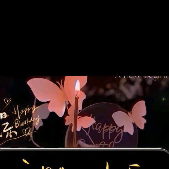 一票一声老公𡿨紅蝶>