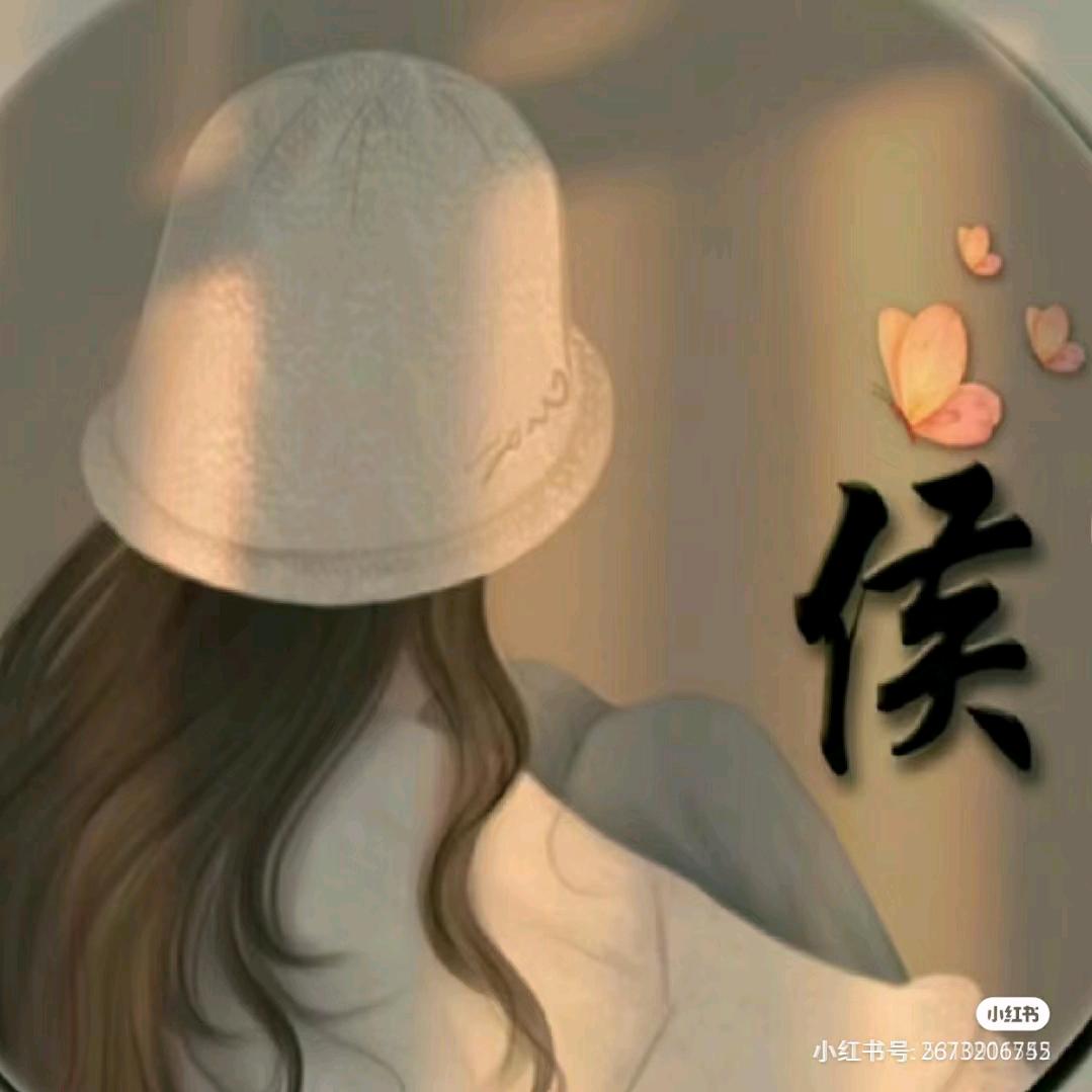 丹丹（每日一悟）