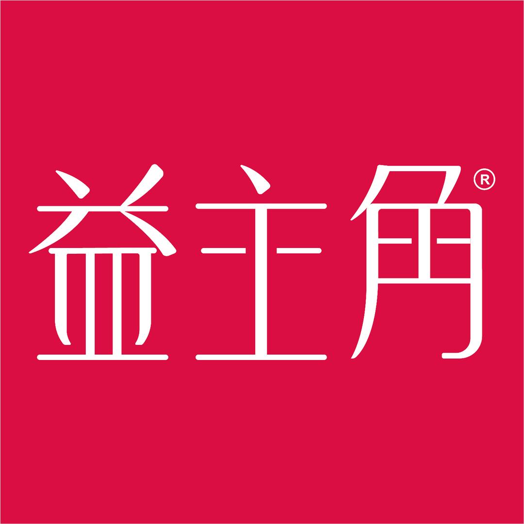 益主角官方旗舰店