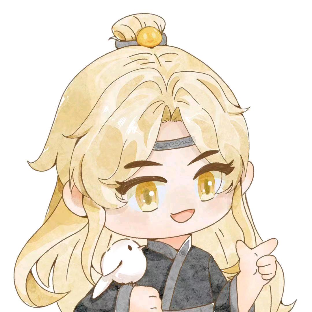 蛋黄