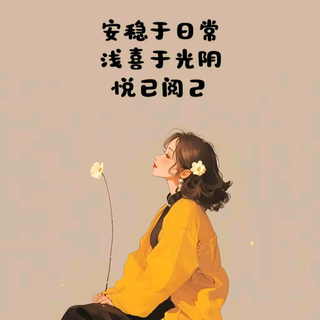 带刺的刺猬