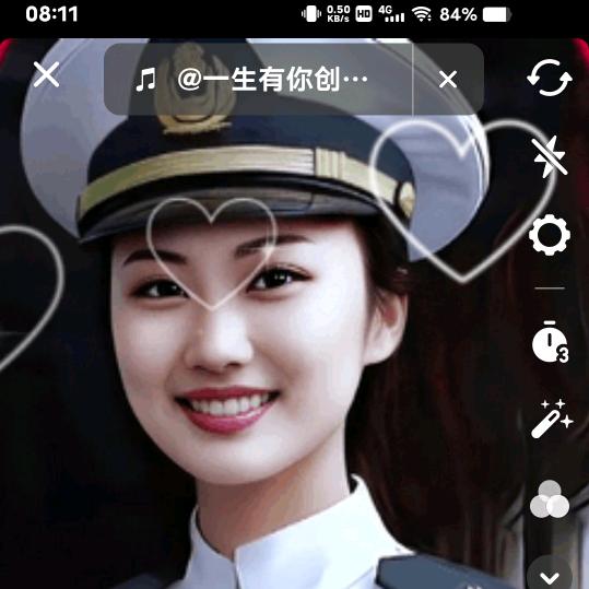 我的意思是什么