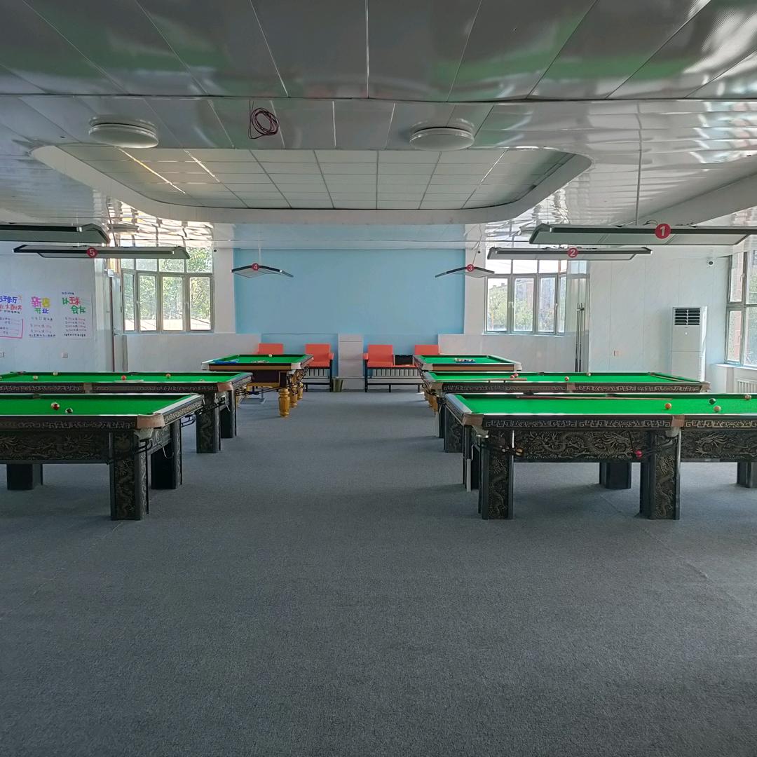 铭鑫台球俱乐部