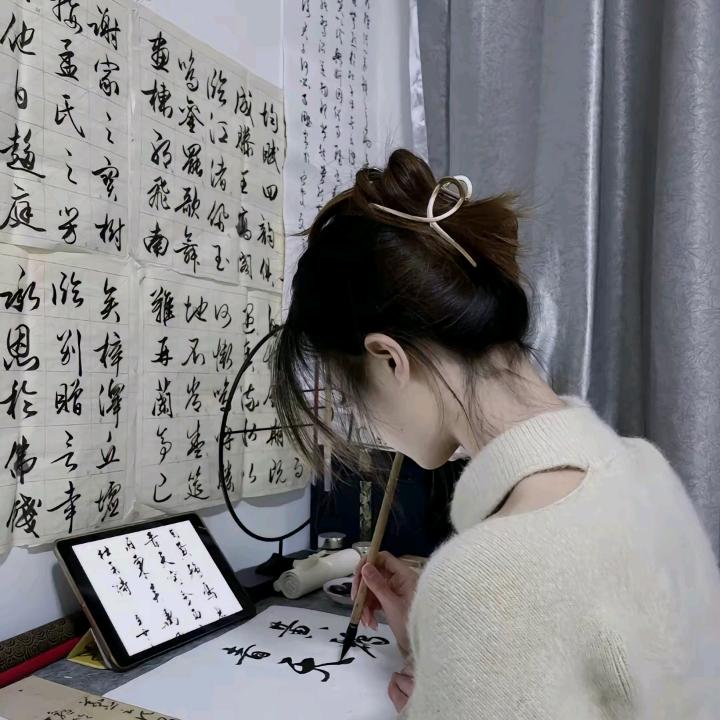 爱美业的馨^👆