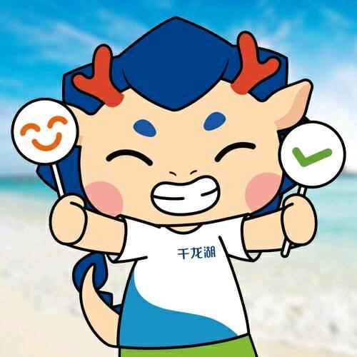 长沙千龙湖