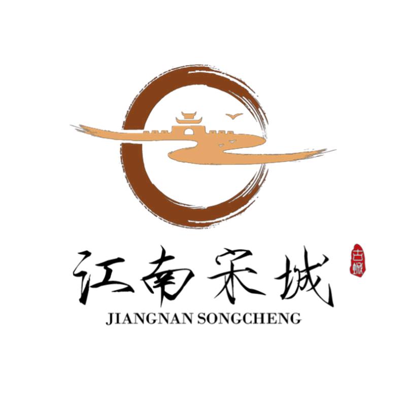 宋潮不夜城（游戏直播）