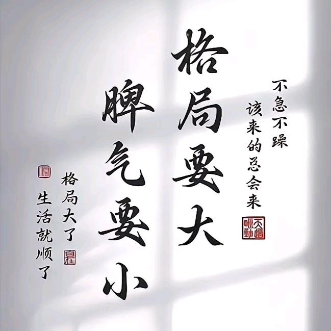 白叔会唱歌