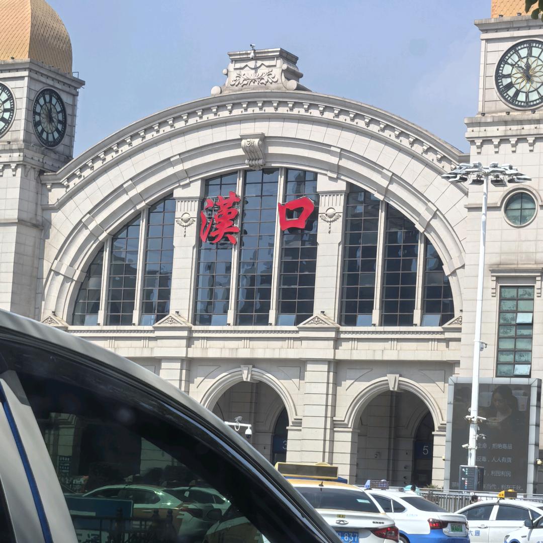 武汉的哥欢乐多