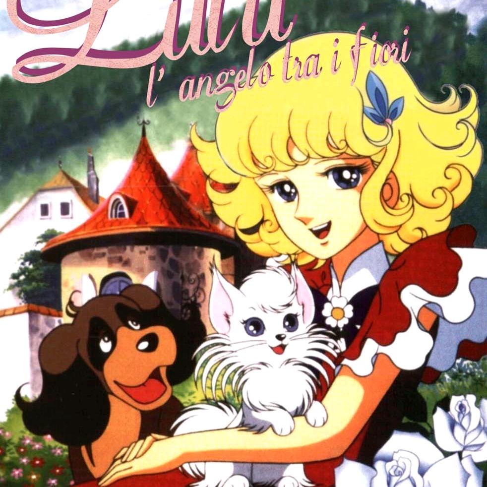 漫园🧚‍♂️歌曲