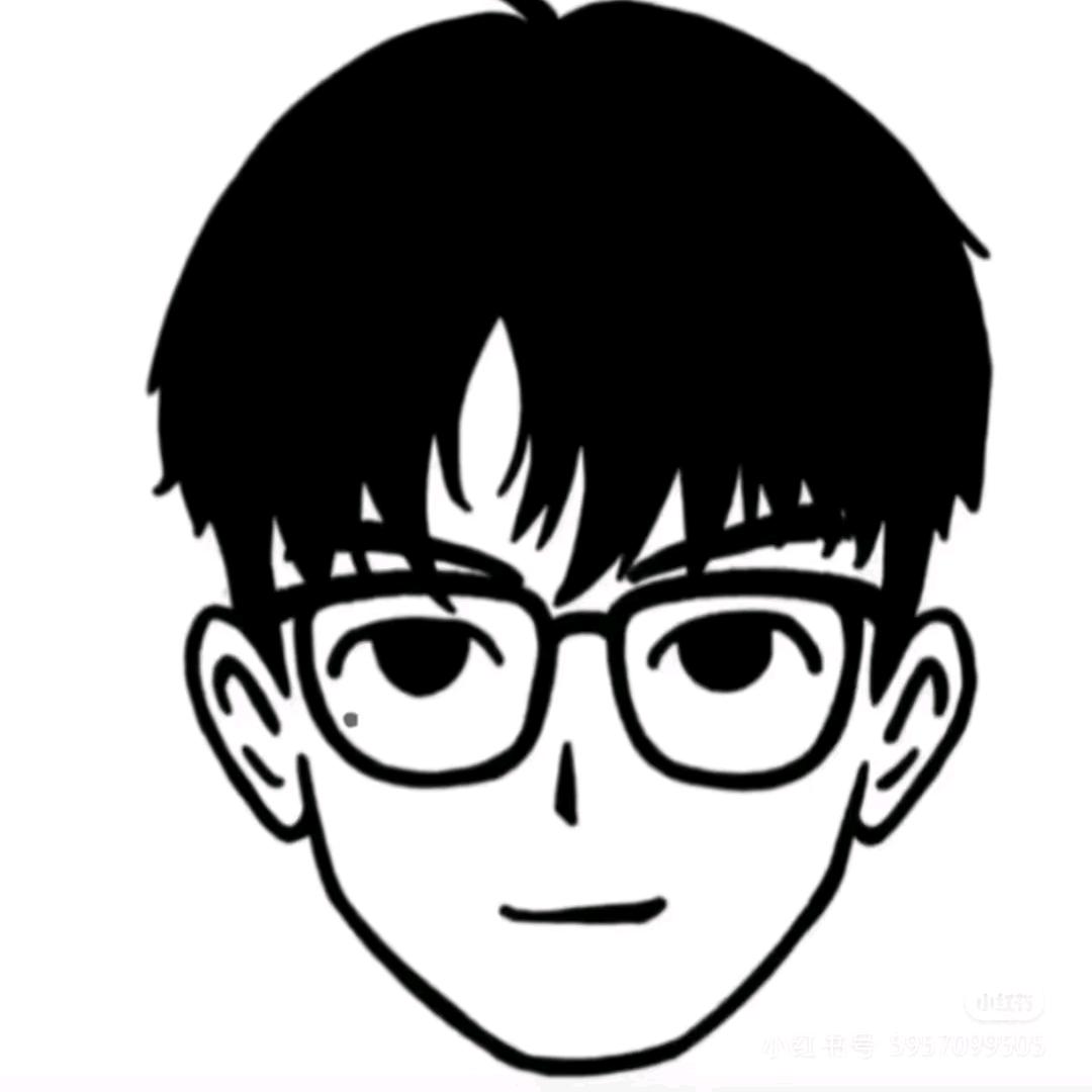 阿禾