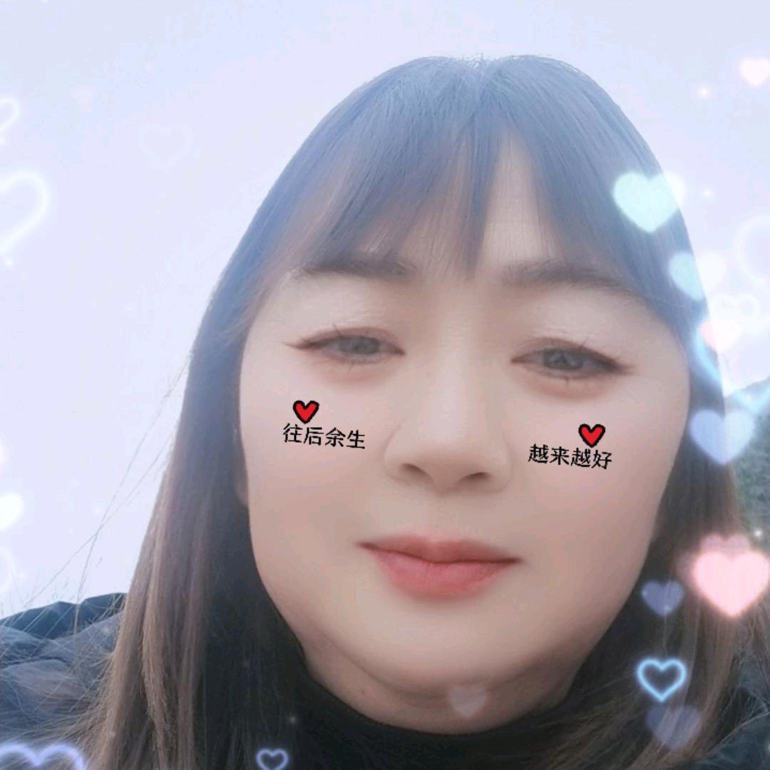 高小月
