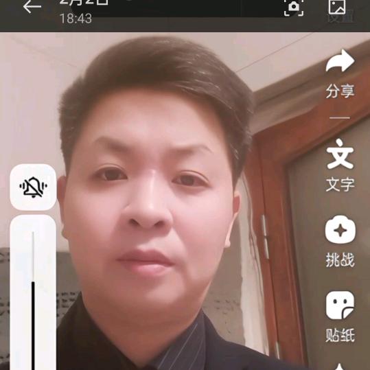 顺其自然