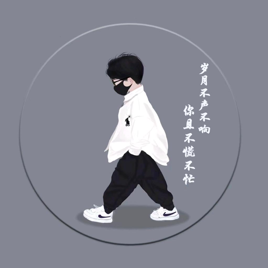 青丝［上海1］灿若星河