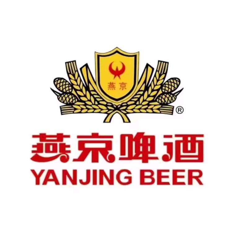 昭觉县燕和商贸部！