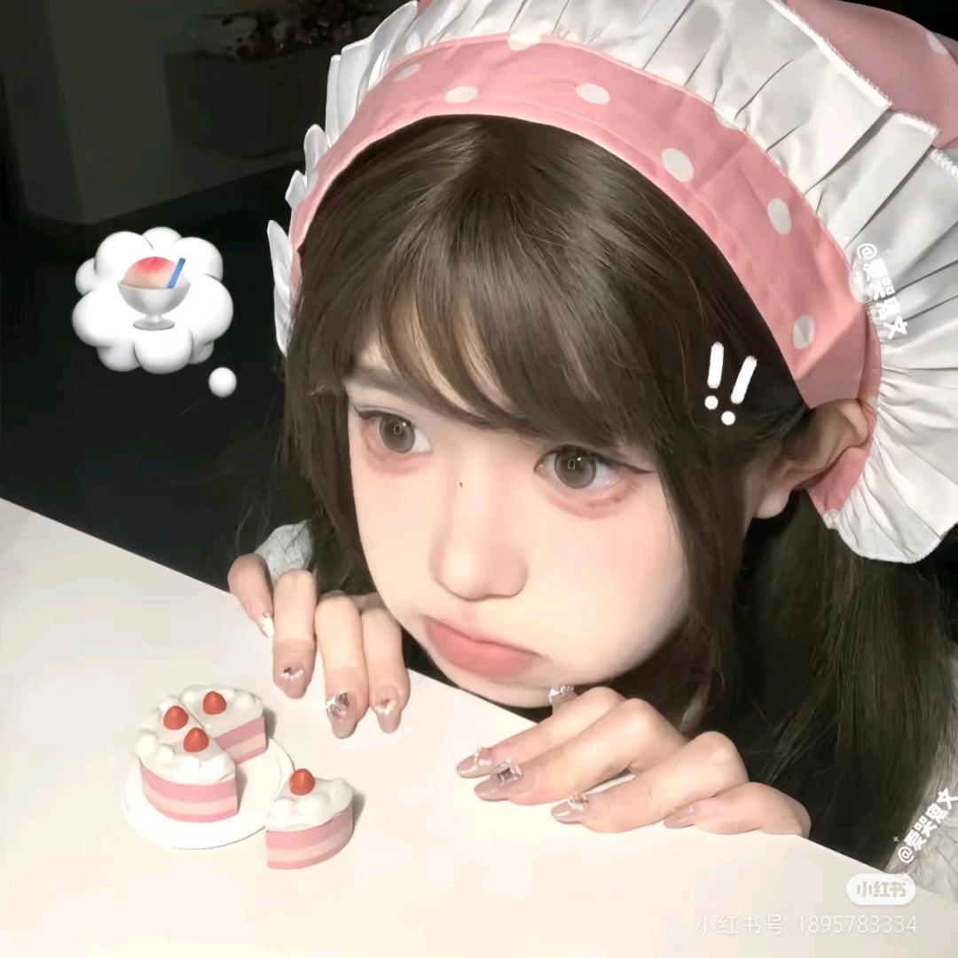 葡萄🔮