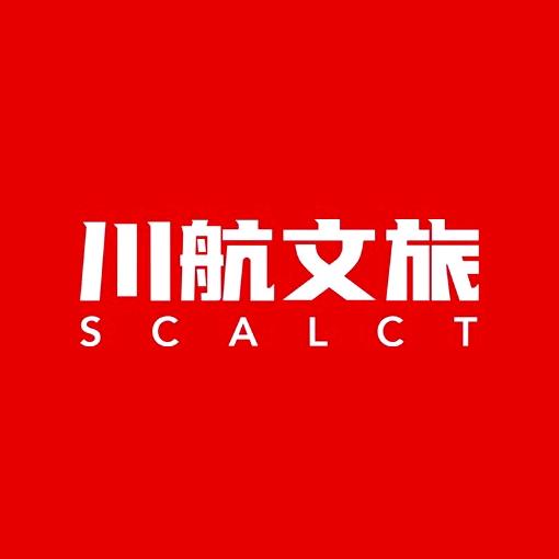 川航文旅