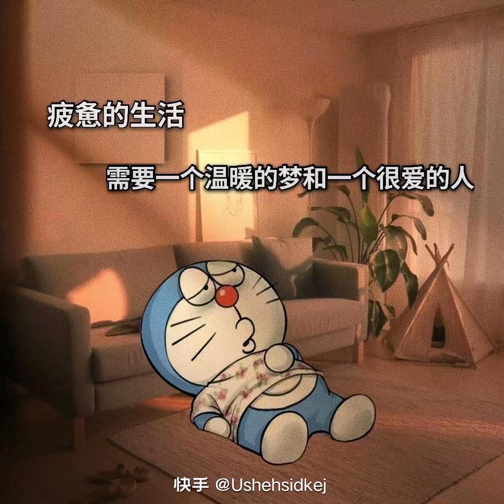 漂泊