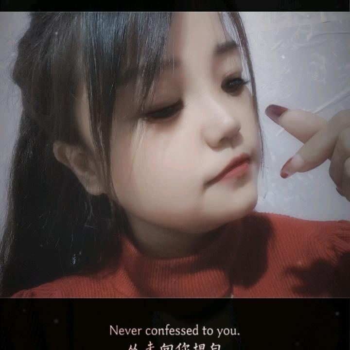 多情的人被无情的伤❤️❤️❤️