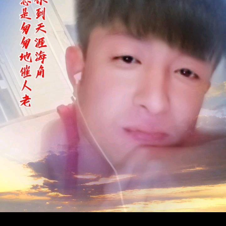 鹏哥哥🇨🇳