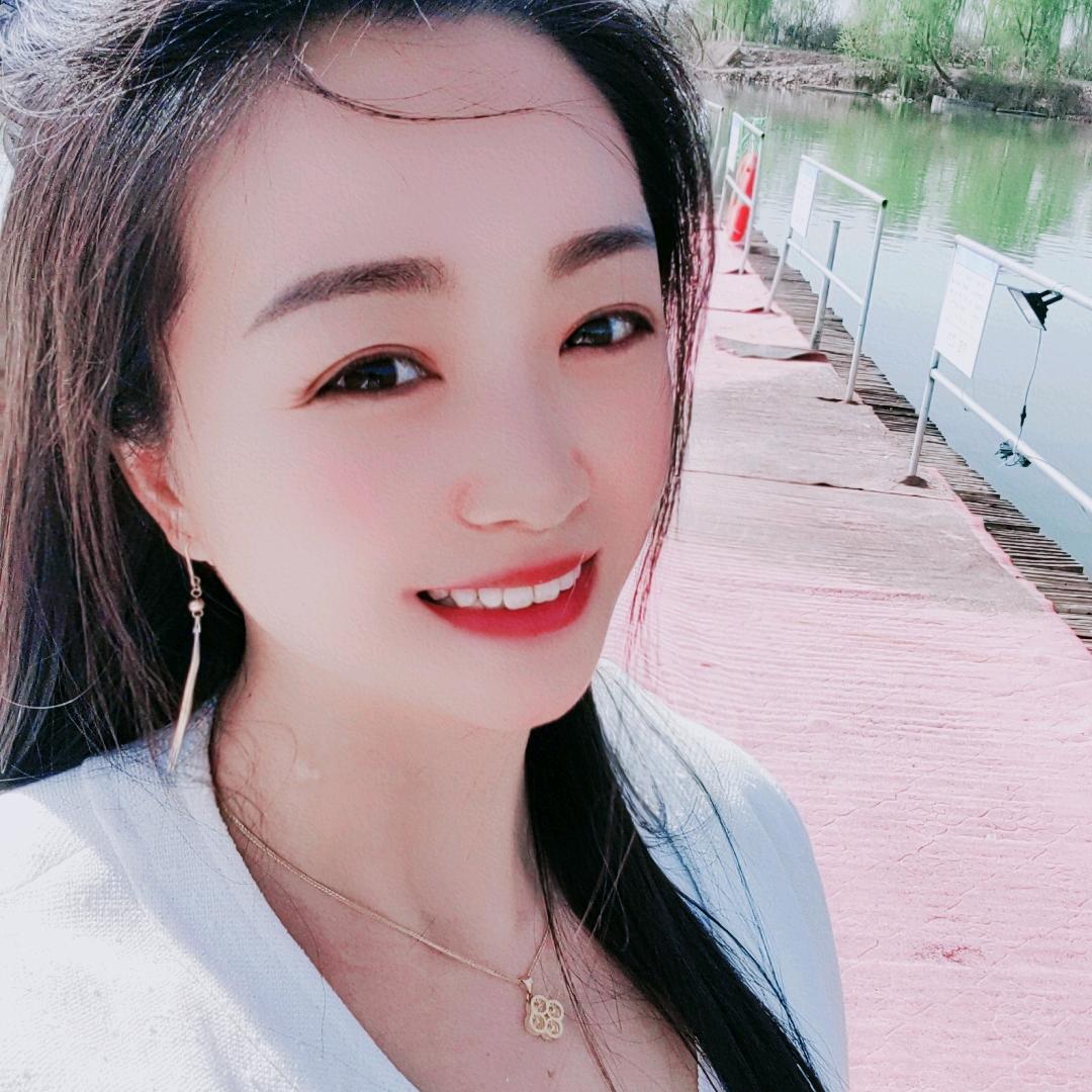 虎妞