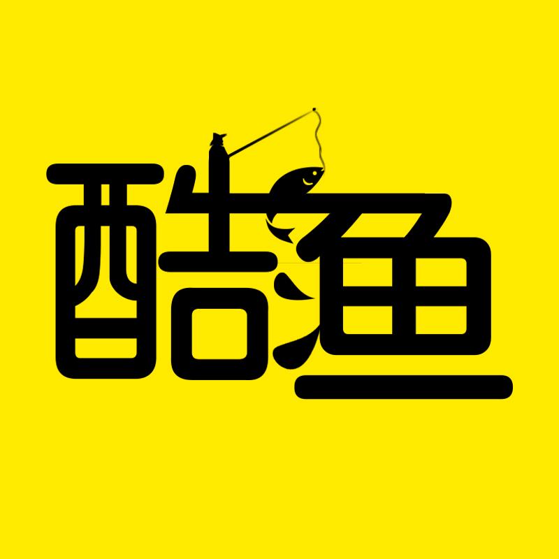 酷鱼户外用品