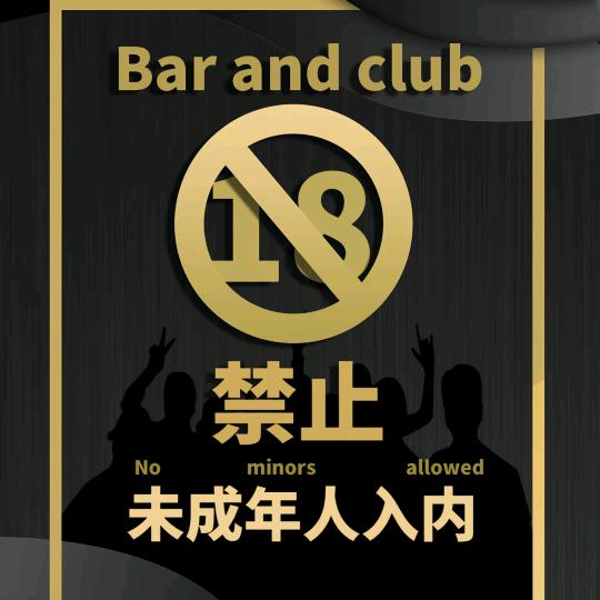 隐趣阁大人玩具