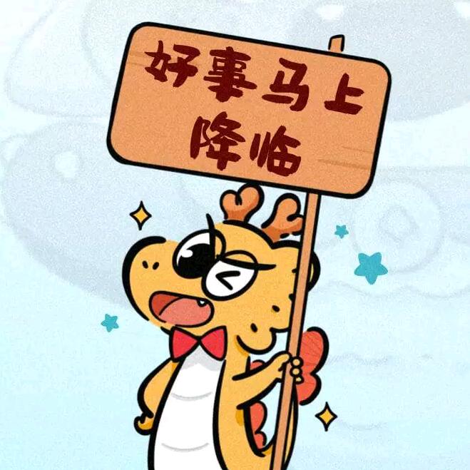 沉醉于心的世界